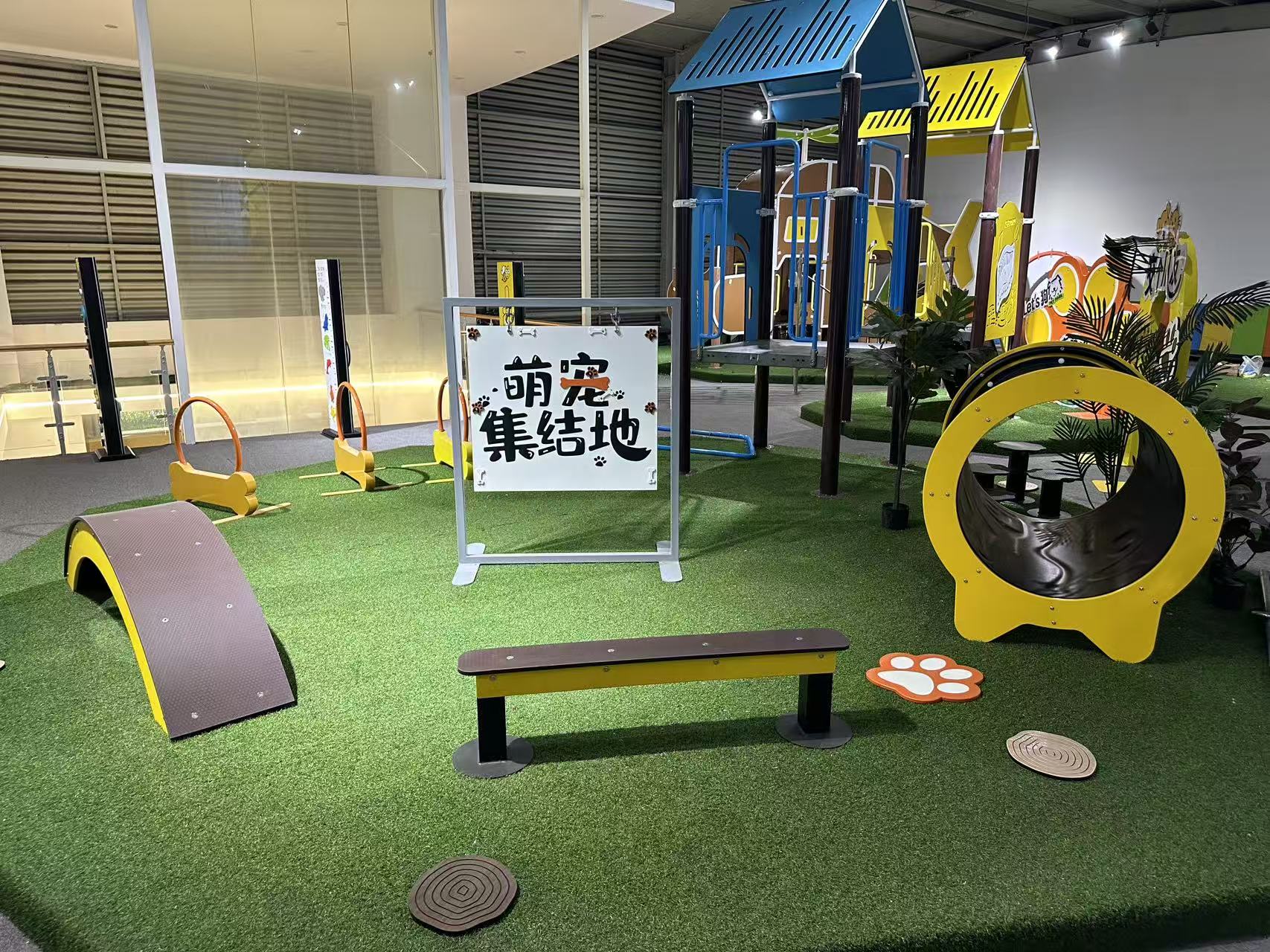 commercial pet park equipment entrance arch with custom pet theme signage commercial pet park equipment entrance arch with custom pet theme signage