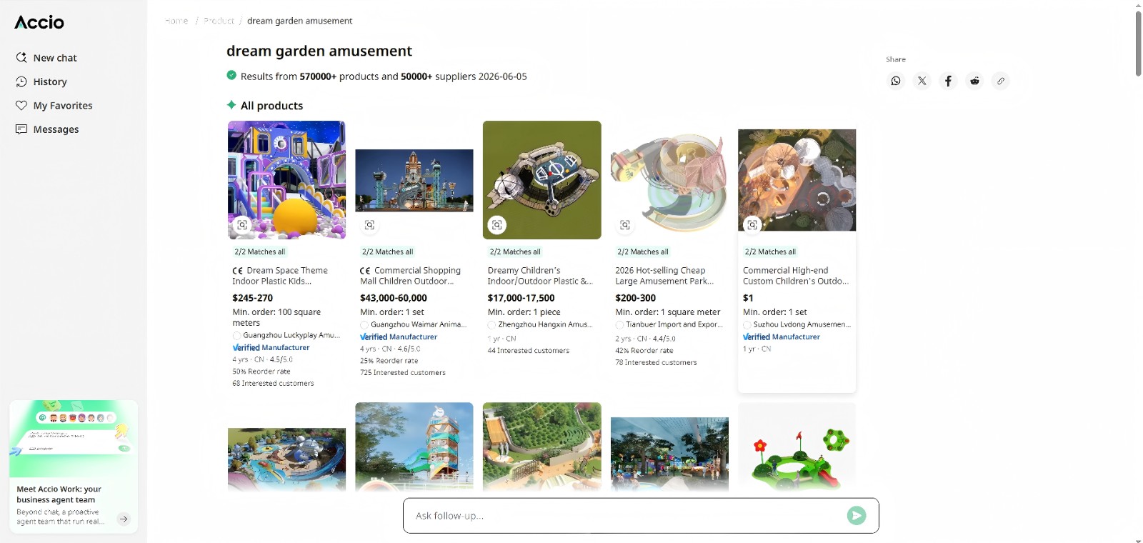 Dream Garden Amusement search result on AI sourcing platform for indoor playground equipment