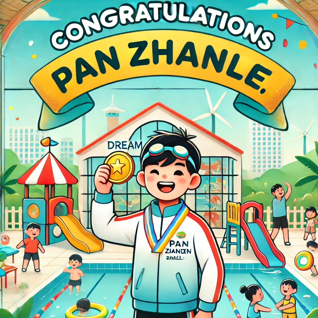 Celebrating Pan Zhanle's Victory: A Proud Moment for Wenzhou and Dream Garden